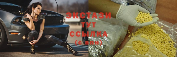 кокаин Алагир