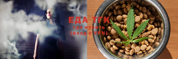 MDMA Premium VHQ Верхний Тагил