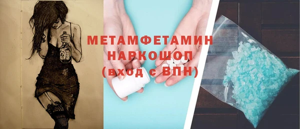 скорость Верхнеуральск