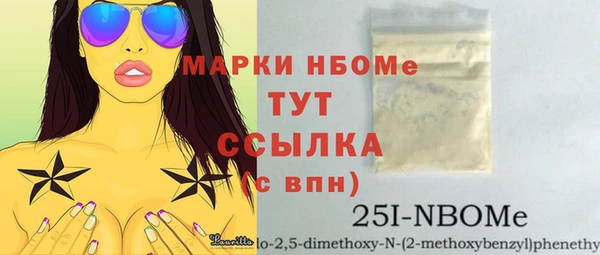 скорость Верхнеуральск
