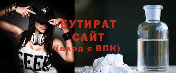 спиды Володарск