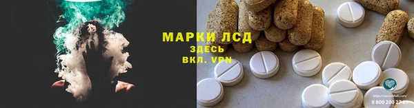 марихуана Дубовка