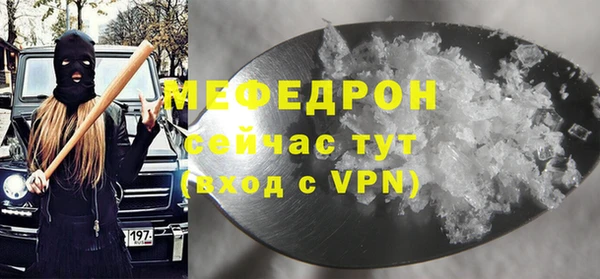 скорость Верхнеуральск