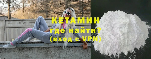 ГАЛЛЮЦИНОГЕННЫЕ ГРИБЫ Волосово