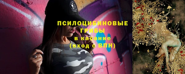скорость Верхнеуральск