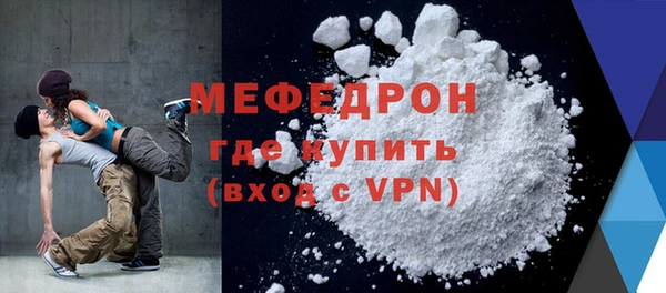 ГАЛЛЮЦИНОГЕННЫЕ ГРИБЫ Волосово