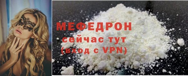 скорость Верхнеуральск