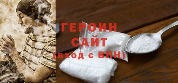 круглые Алапаевск