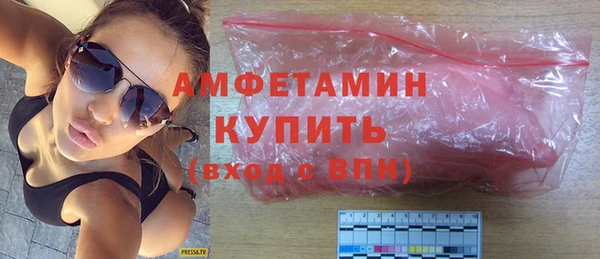 каннабис Россошь