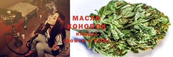 спиды Володарск