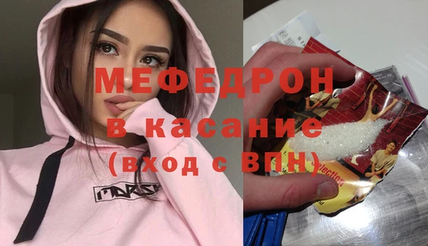 ГАЛЛЮЦИНОГЕННЫЕ ГРИБЫ Волосово