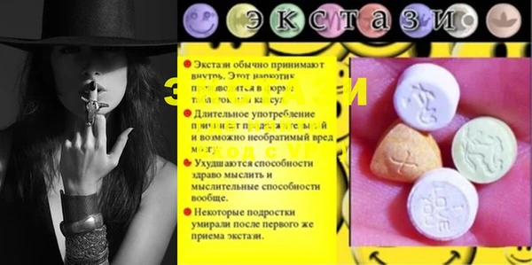 ешки Ростов